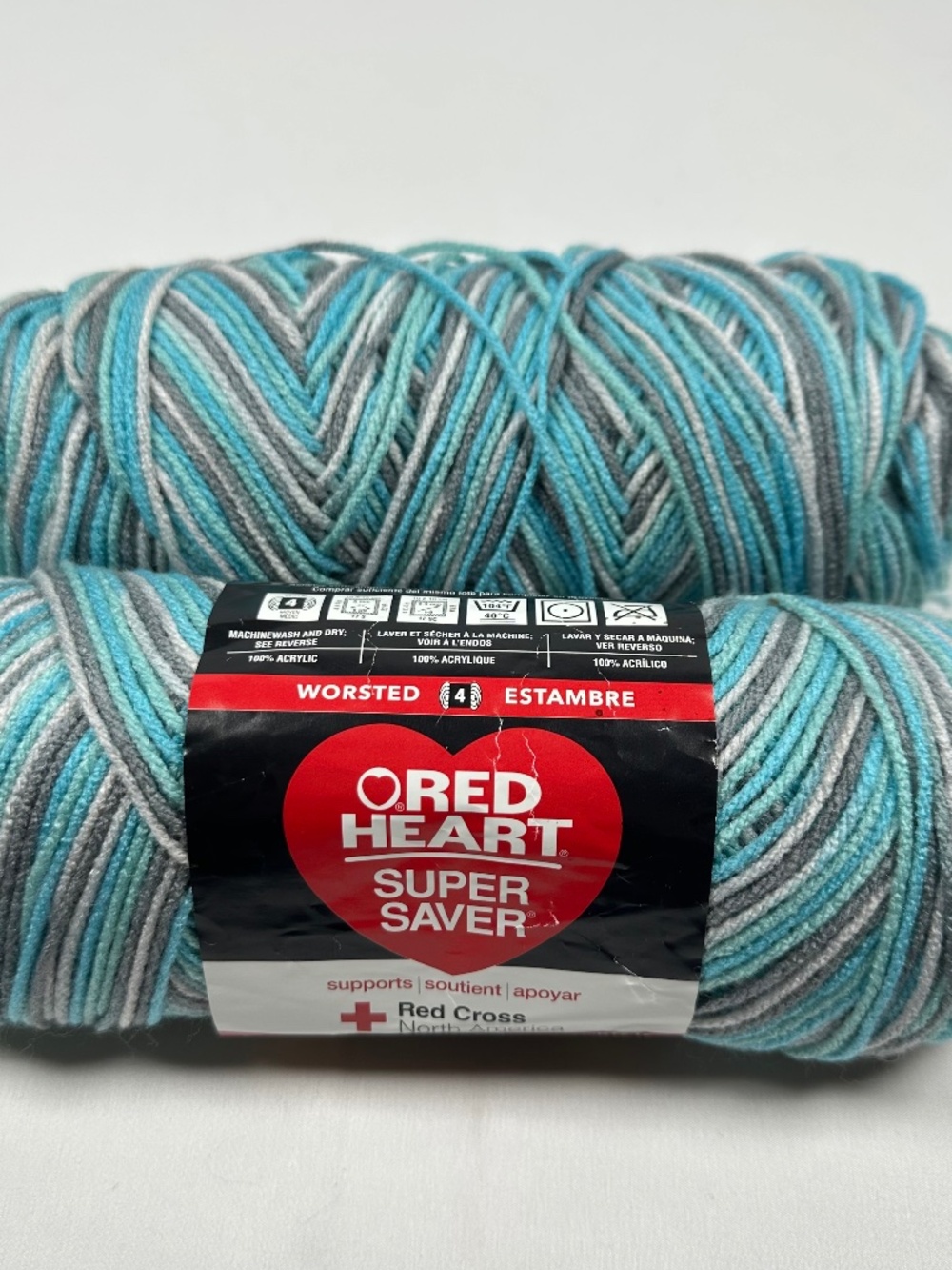Read Heart Super Saver Yarn Variegated 3952 Icelandic Medium 4 Worsted 2 Skeins
